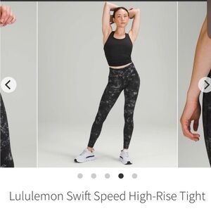 Lululemon Swift speed Black and White Ice-Dye Leggings